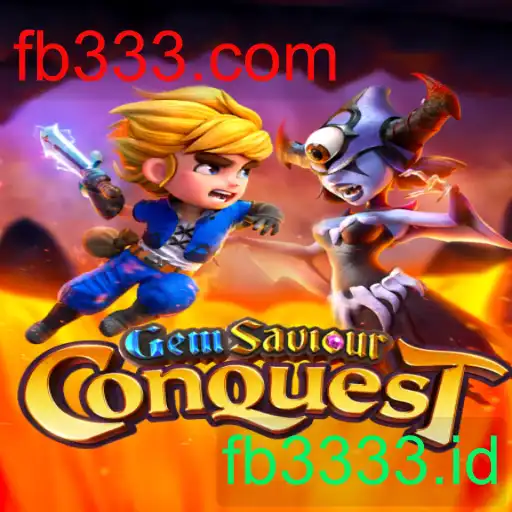 GemSaviourConquest